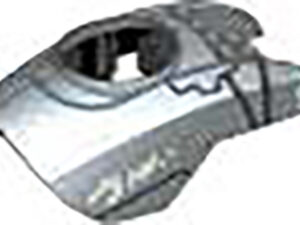 Brute Prowler Attack Turret Shell
